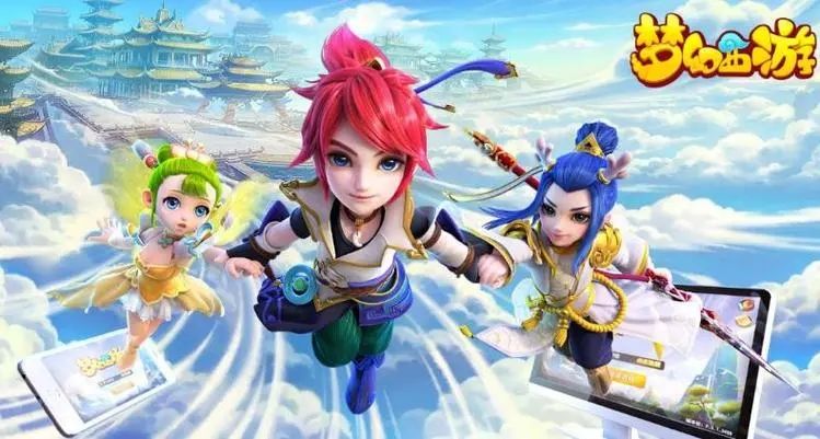 梦幻西游网页版鱼玄机洞天幻境攻略 鱼玄机洞天幻境阵容推荐图1