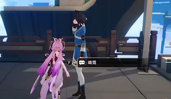 《崩坏：星穹铁道》捉鬼小队玩法攻略