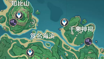 原神稻妻地灵龛在什么地方 原神稻妻地灵龛位置汇总图5