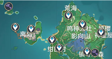 原神稻妻地灵龛在什么地方 原神稻妻地灵龛位置汇总图7