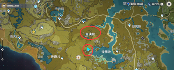 原神靖世九柱怎么开启 原神靖世九柱解密顺序攻略图3