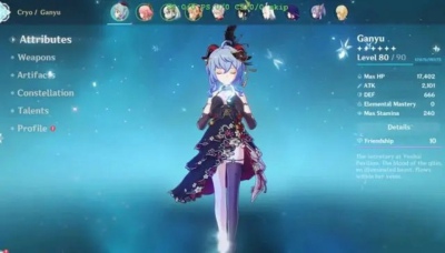 原神4.4版本有什么新皮肤