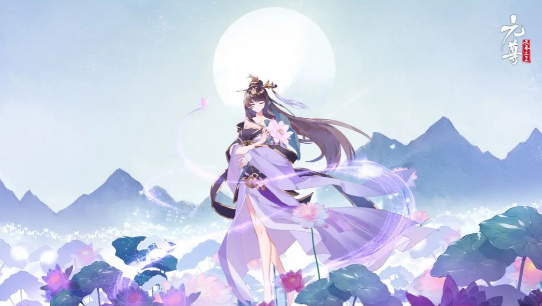 元尊范妖值不值得培养图1