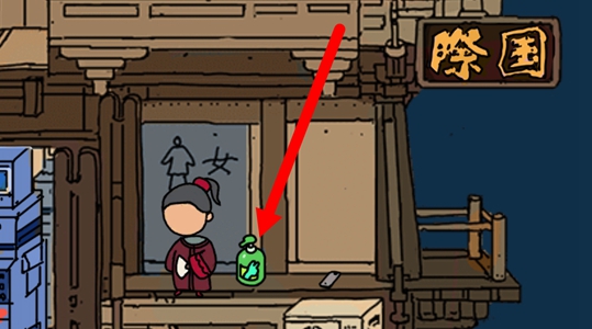 梦境侦探明日孵化塔洗手液位置介绍