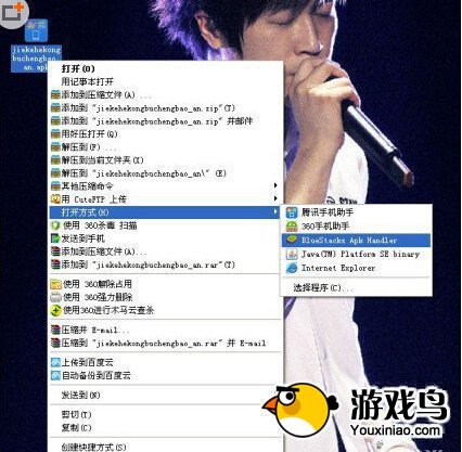 黑暗坂公寓电脑版玩法和安装流程详解[多图]图片2