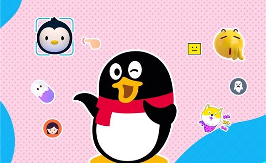 qq频道限量内测中抱歉