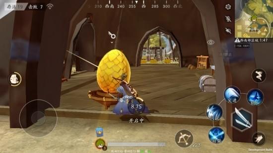 风云岛行动物资收集攻略：物资分布点汇总[多图]图片3