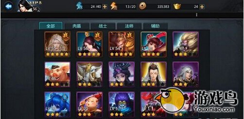 乱斗西游噩梦试练攻略失恋英雄推荐的方法[图]图片1