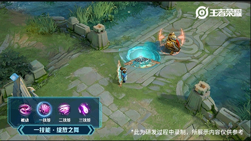 王者荣耀小乔青蛇皮肤特效