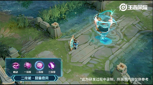 王者荣耀小乔青蛇皮肤特效