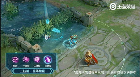 王者荣耀小乔青蛇皮肤特效