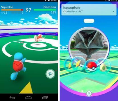 PokemonGo新手攻略 精灵属性道具效果技能对战详解[多图]图片3