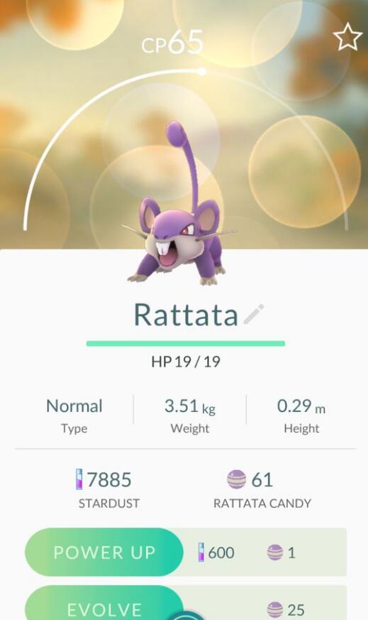 PokemonGo新手攻略 精灵属性道具效果技能对战详解[多图]图片7