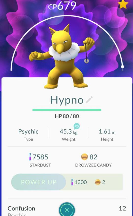 PokemonGo新手攻略 精灵属性道具效果技能对战详解[多图]图片6