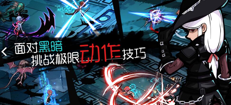 无光之夜是什么类型的游戏