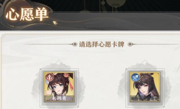 《元尊》新手第二天攻略