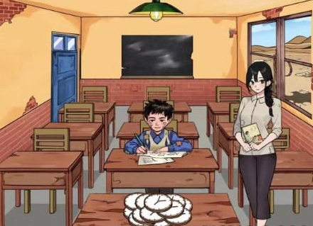 文字来找茬学校变迁怎么过 文字来找茬学校变迁通关攻略图1