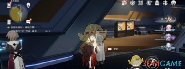 崩坏：星穹铁道新怪谈幸运之签如何通关 崩坏星穹铁道新怪谈幸运之签通关攻略图3