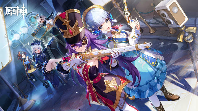 原神4.3版本什么时候更新