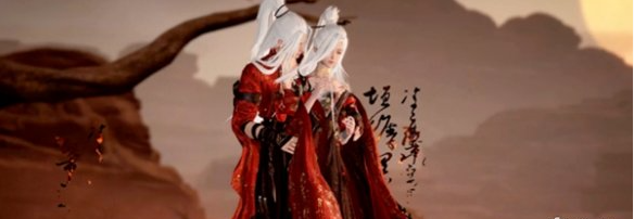 逆水寒手游醉墨狂歌时装什么时候上线 逆水寒手游醉墨狂歌时装上线时间一览图1