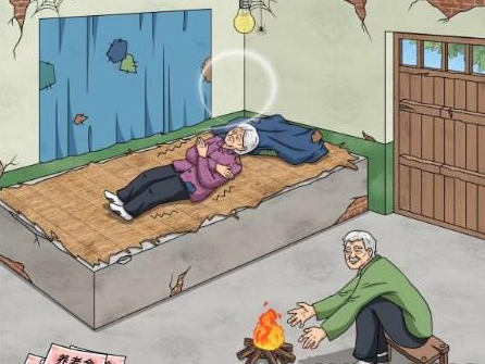 文字玩出花发财老头二怎么过 文字玩出花发财老头二通关攻略图1