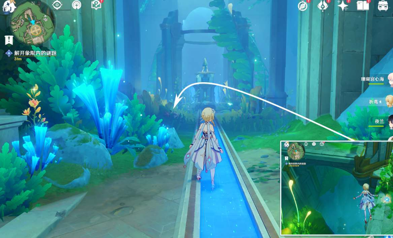原神悲喜的面具象限怎么解密 原神4.2悲喜的面具任务流程图4
