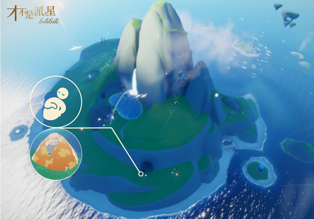 光遇放松日浴者先祖在哪 光遇放松日浴者先祖位置图1