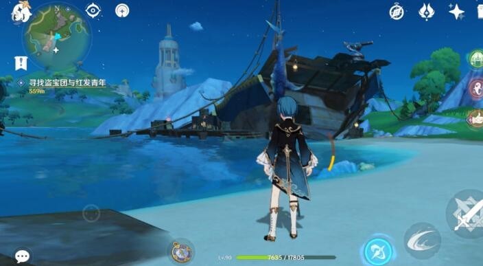 原神4.2弗里曼的宣言怎么获取 原神4.2弗里曼的宣言获取方法介绍图2