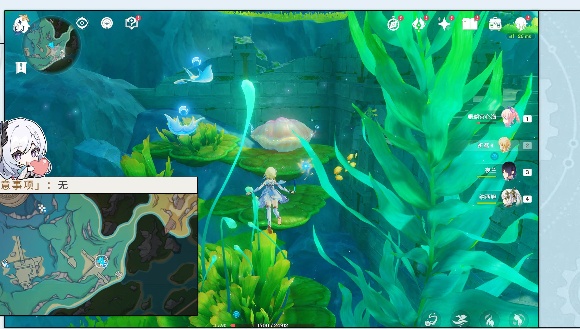 原神罗基的失落宝箱在什么位置图1