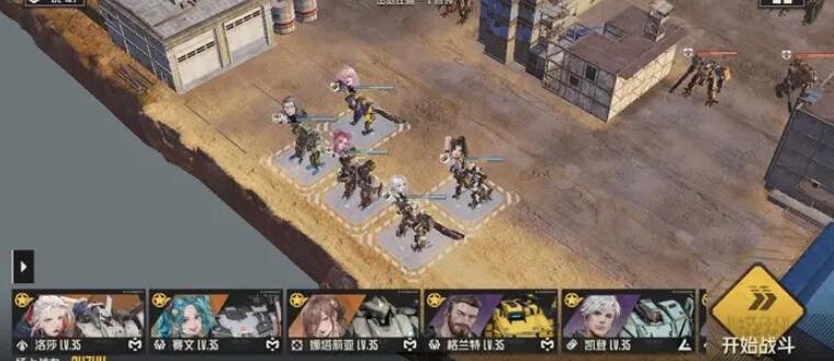 钢岚武器本平民配置是什么图2