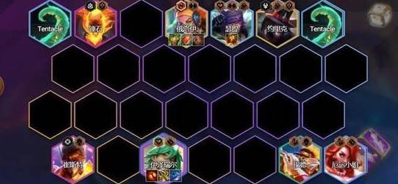 金铲铲之战S10心之钢EZ阵容怎么玩