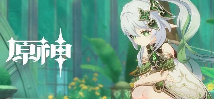 原神4.2空中隐藏宝箱怎么拿 原神空中隐藏宝箱获取方法图1