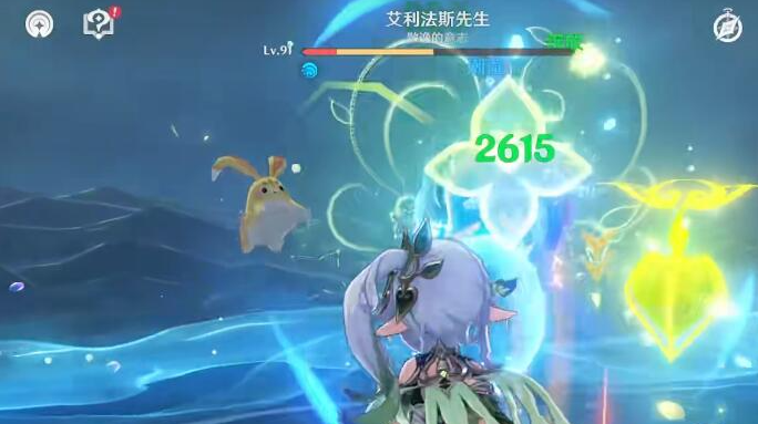 原神4.2空中隐藏宝箱怎么拿 原神空中隐藏宝箱获取方法图6