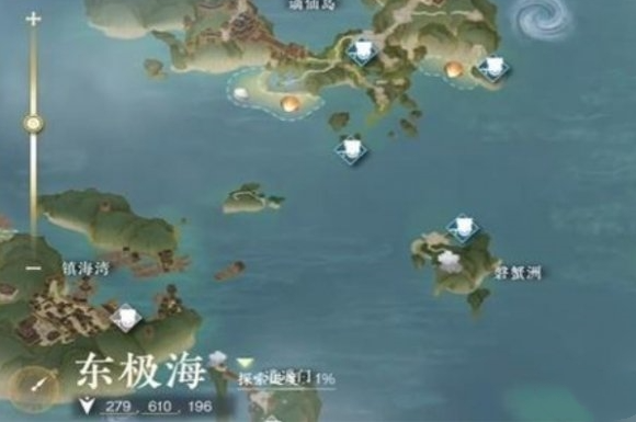 逆水寒手游盖世绝技怎么获得 逆水寒手游盖世绝技获取方法图2