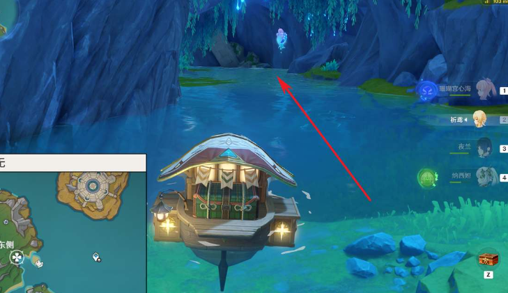 原神丘比特的爱人任务怎么解密 原神丘比特的爱人任务完成攻略图2