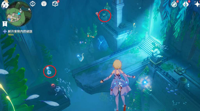 原神丘比特的爱人任务怎么解密 原神丘比特的爱人任务完成攻略图3