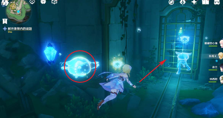 原神丘比特的爱人任务怎么解密 原神丘比特的爱人任务完成攻略图5