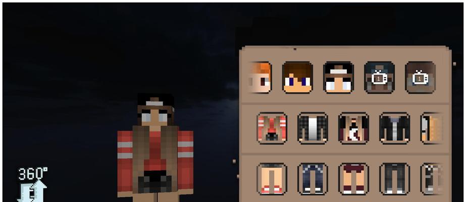 《我的世界》手机版90完美兼容！（游戏世界的新体验）