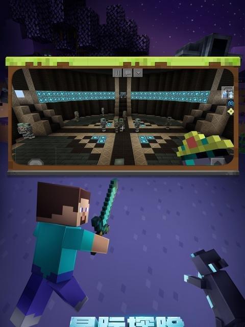 《我的世界》伤害评判规则解析（游戏攻略、游戏规则、伤害评判规则解读）