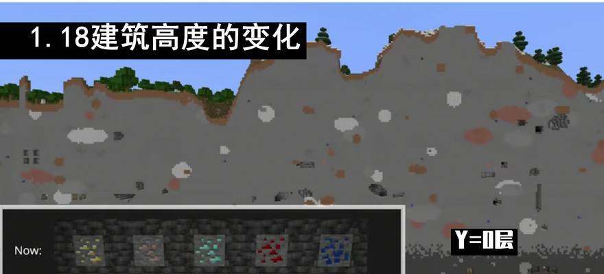 探索《我的世界》山洞，细节决定收集策略（如何有效收集资源、避免陷阱？细节把握，收获丰富！）