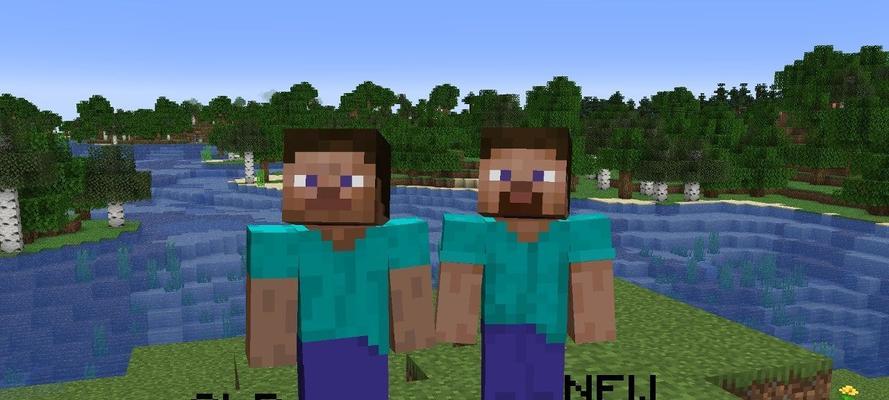 《我的世界》马术大全（以游戏为主，让你在《我的世界》中成为真正的马术大师！）