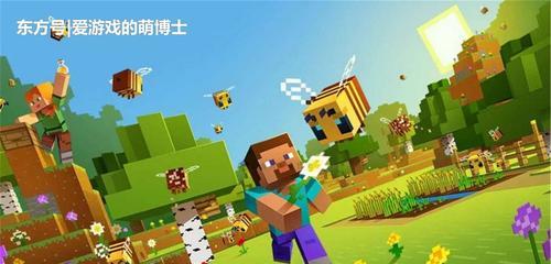 《我的世界》游戏：全自动瓜田建造攻略