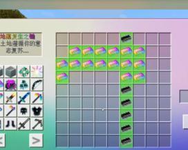 《我的世界》盔甲合成表详解（如何合成一整套盔甲）