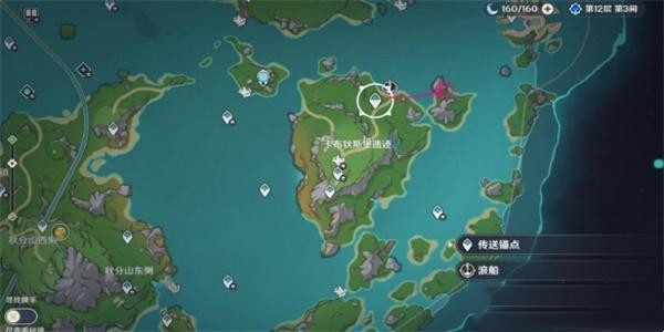 原神4.2利亚姆的高歌任务在哪接取图4