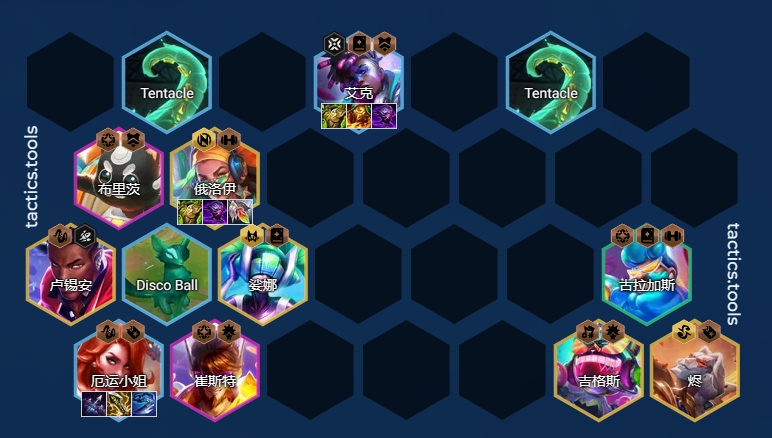 金铲铲之战S10爵士九五阵容推荐 金铲铲之战爵士乐拼多多九五怎么玩图1