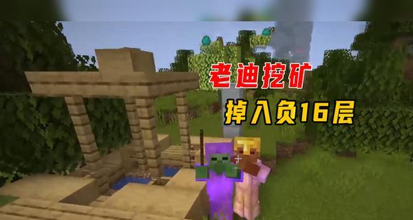 成为挖矿高手的必备技巧（成为挖矿高手的必备技巧）