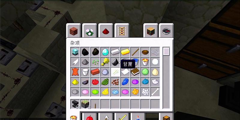 《我的世界》游戏铁砧掉落的损坏程度解析（探究铁砧掉落后损坏程度与使用次数的关系）