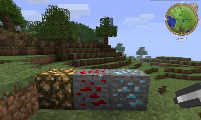 《我的世界》刷钻石攻略（从零开始，轻松获取高价值物品）