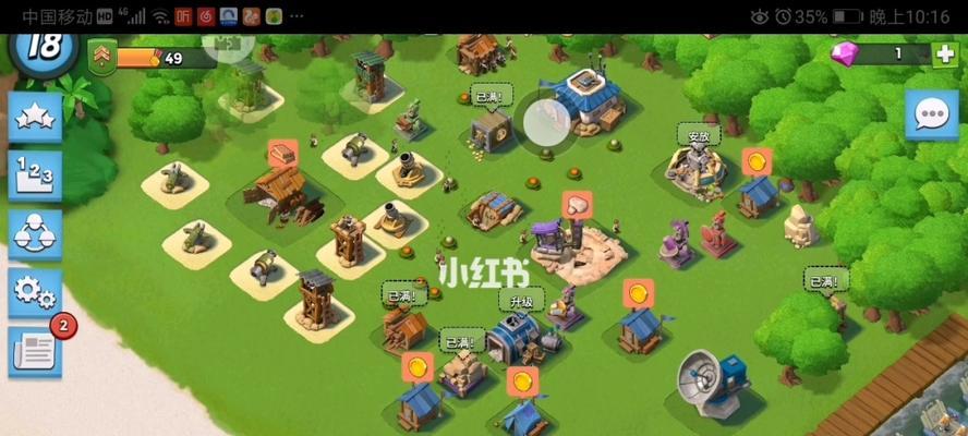 如何巧妙晋级《海岛奇兵》游戏？（建筑升级顺序是关键，快来了解吧！）