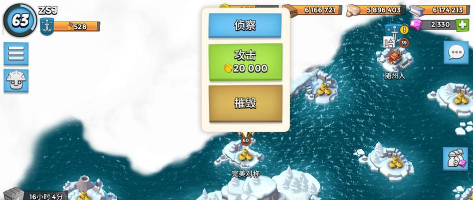 《海岛奇兵》黑暗卫队地图曝光（全新地图震撼来袭，海岛奇兵迎来全新玩法）